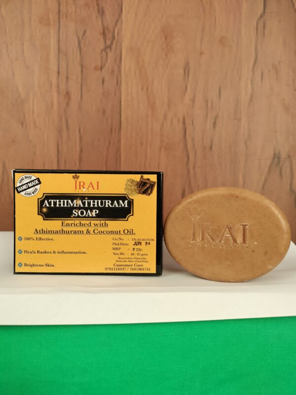ATHIMATHURAM SOAP