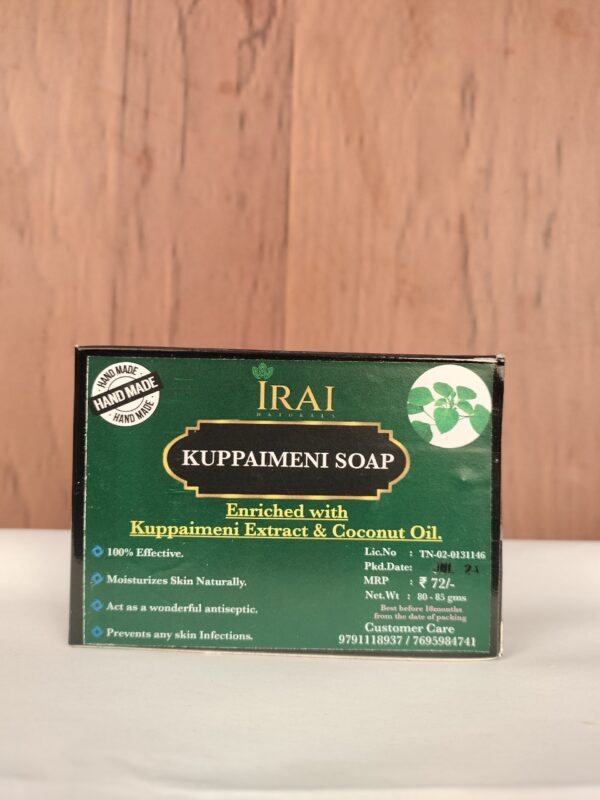 KUPPAIMENI SOAP - Image 2
