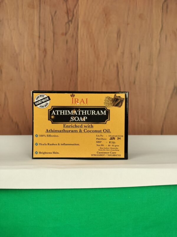 ATHIMATHURAM SOAP - Image 2