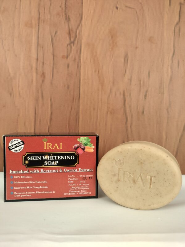 SKIN WHITENING SOAP