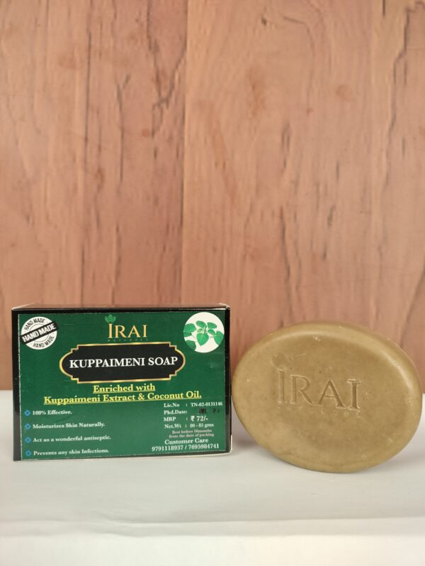 KUPPAIMENI SOAP