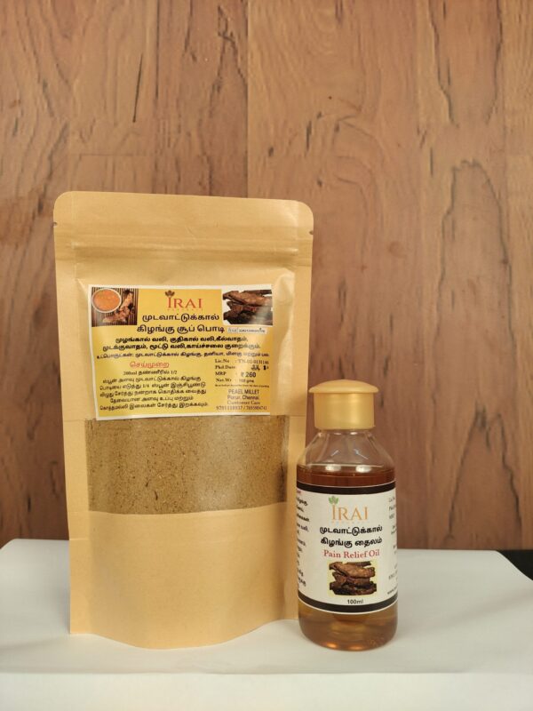 Mudavattukal Kilangu oil 100ml - Image 2