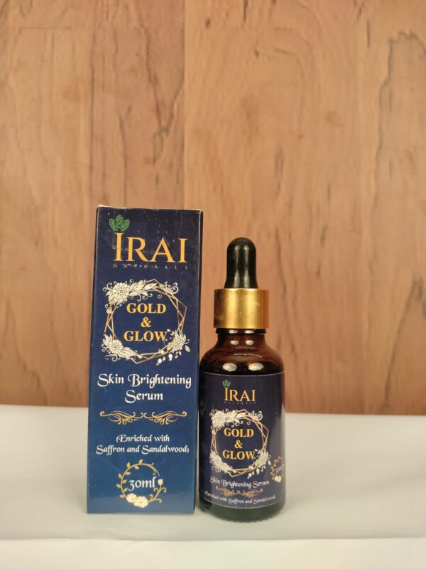 GOLD & GLOW SKIN BRIGHTENING SERUM